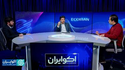 سایه هوش مصنوعی بر سرنوشت قدرت‌های جهان