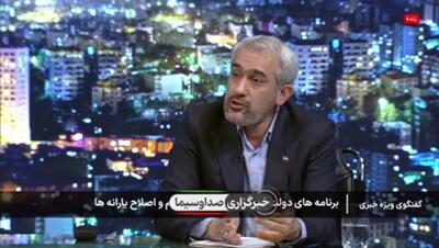  صفر تا صد طرح ملی ایرانیان به روایت وزیر اقتصاد + ویدئو