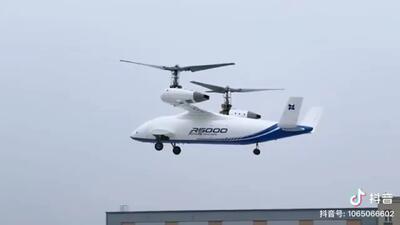 پهپاد ۶ تنی چین؛ ورود به عصر جدید هواپیماهای بدون سرنشین