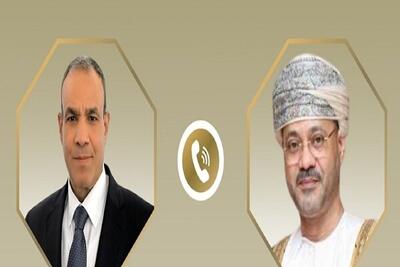  وزیران خارجه مصر و عمان درباره ایران رایزنی کردند - اکونیوز