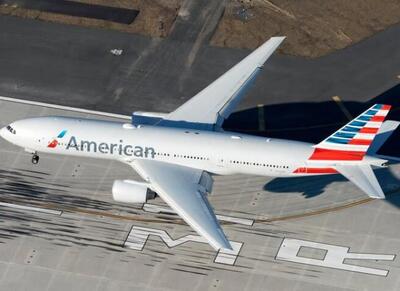 شرکت های هواپیمایی آمریکا، پرواز را لغو کردند - اکونیوز