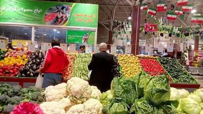 سالاد لاکچری شد! قیمت میوه و تره‌بار داغ روی سفره مردم