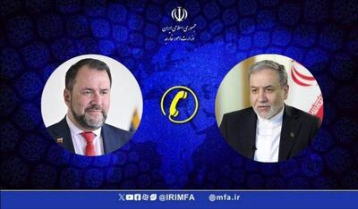  عراقچی به وزیر خارجه ونزوئلا بعد از بازداشت مادورو توسط آمریکا: از مردم و دولت منتخب ونزوئلا حمایت می کنیم | ربایش مادورو و همسرش مصداق تروریسم دولتی است