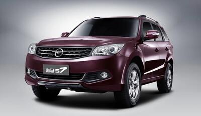 قیمت جدید کارخانه هایما دی‌ماه ۱۴۰۴ / هایما ۶۰۹ میلیون تومان گران شد + جدول