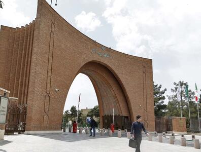 کلاس‌های آموزشی تربیت مدرس تا پایان ترم غیرحضوری شد