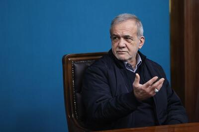 پزشکیان درباره طرح حمایت معیشتی: سیاست دولت انتقال یارانه از ابتدای زنجیره به مصرف کننده نهایی است؛ نه حذف یا کاهش آن