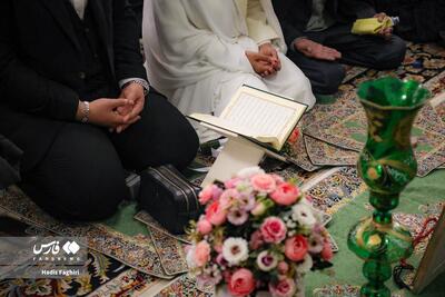 تصاویر: پیوند عاشقانه در کنار امام رضا(ع)