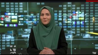 آوازخوانی مجری زن صداوسیما در پخش زنده؛ واقعیت یا هوش مصنوعی؟ +ویدیو