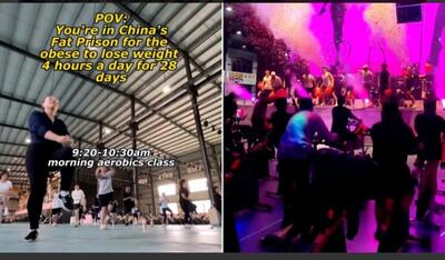 زندان‌های عجیب چینی‌ها خبرساز شد