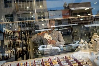 قیمت طلا امروز یکشنبه 14 دی