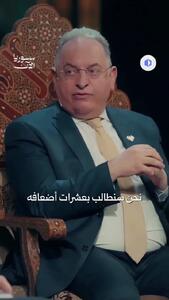 وزیر دارایی سوریه: از ایران میلیاردها دلار غرامت خواهیم گرفت