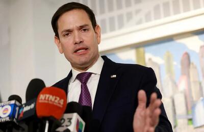 صراحت روبیو، کار اپوزیسیون ونزوئلا را یکسره کرد