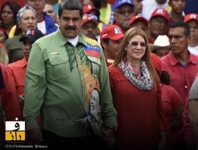 ورود هواپیمای حامل مادورو به نیویورک | انتقال رئیس‌جمهور بازداشتی به بازداشتگاه بروکلین