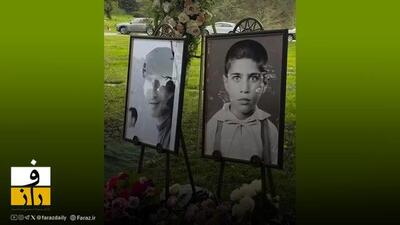  وداع با شناسنامه تئاتر و سینمای ایران در کالیفرنیا | پیکر بهرام بیضایی به خاک سپرده شد