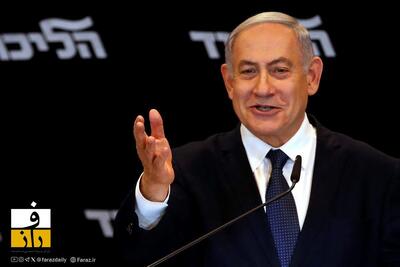  ادعا‌های مداخله‌ جویانه نتانیاهو درباره ایران | تلاش تل‌آویو برای مصادره اعتراضات اقتصادی