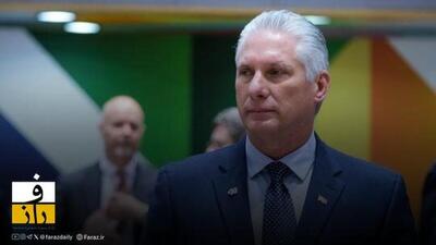  اعلام جنگ کوبا به آمریکا؛ برای ونزوئلا خون می‌دهیم