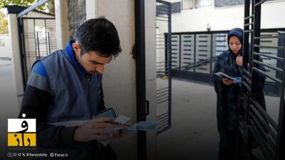 تغییر شیوه سرشماری در ایران | جمعیت کشور به ۸۶ میلیون نفر رسید