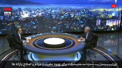  خبر خوش وزیر اقتصاد؛ فروش سهام عدالت آزاد شد