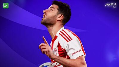 هایلایت بازی المپیاکوس 3-0 سرته (گزارش شبکه استادیوم)