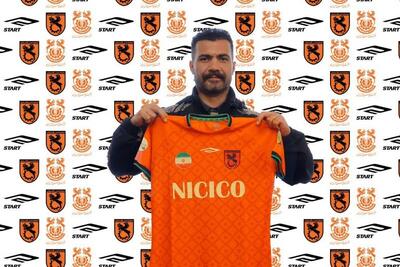 علی کشاورز مربی دروازه‌بان‌های مس شد