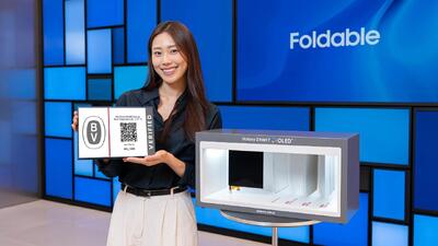 پنل‌های تاشو سامسونگ در CES 2026 هدف توپ بسکتبال قرار می‌گیرند