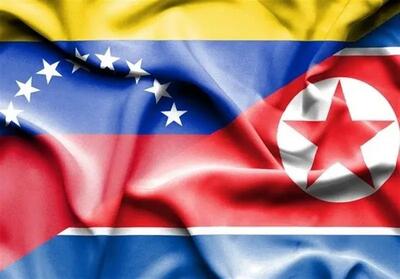 واکنش تند پیونگ‌یانگ به اقدام آمریکا در ونزوئلا