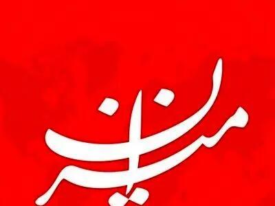  کشته شدن ساغر اعتمادی تکذیب شد