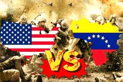 پراگماتیسمِ متجاوز/ نگاهی به عملیات نظامی آمریکا در ونزوئلا