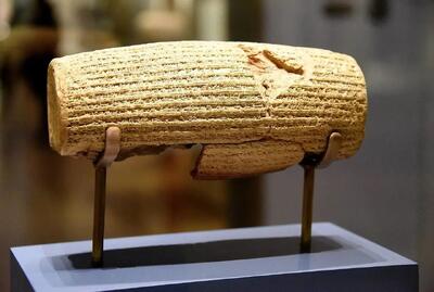 نشست «فرآیند تصویب قطع‌نامۀ منشور کوروش»