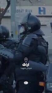  قدرشناسی اراکی‌ها از پلیس + فیلم