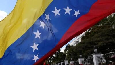 هرگونه تلاش برای مدیریت یا تصاحب خارجی منابع طبیعی و استراتژیک ونزوئلا مردود است