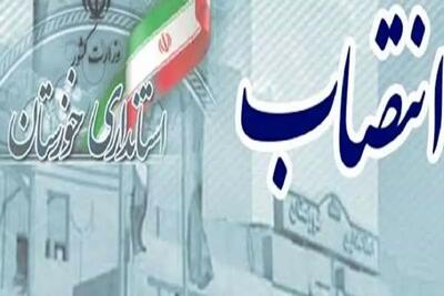  «فاطمه سواری» سرپرست بخشداری اسماعیلیه اهواز شد