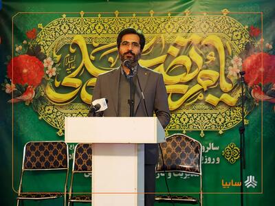  سایپاآذین آماده بازگشت به جایگاه واقعی خود است/ مشکلات انباشته گروه خودروسازی سایپا در مسیر حل قرار گرفته است