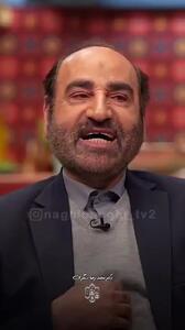 ماجرای تولد بزرگ‌ مرد تاریخ + فیلم