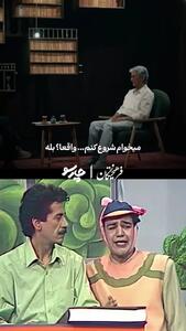  آقای حکایتی: می‌خواهم دوباره برنامه را شروع کنم + فیلم
