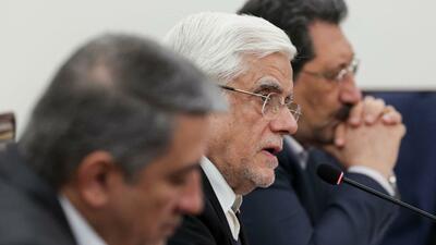 عارف: یارانه‌ها را با حذف واسطه‌ها به انتهای زنجیره انتقال می‌دهیم