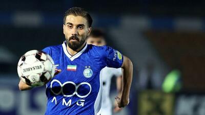 هافبک استقلال به دنبال بازگشت به میدان