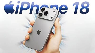  قیمت مورد انتظار برای آیفون ۱۸ پرو چقدر است؟