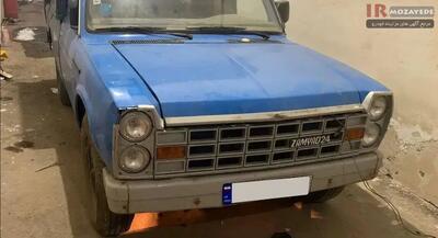 حراج 280/000/000 تومانی نیسان وانت مدل : 1386 (سازمان دولتی کشور) تا 22 دی 1404