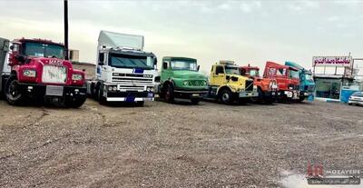 مزایده 25 دستگاه خودرو سنگین و تریلی های حمل کارکرده  (شرکت ایرانخودرو) به صورت اینترنتی