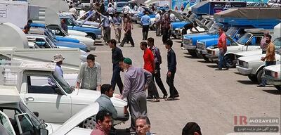 حراج فوری حضوری  تعداد 50 دستگاه خودرو ( شماره گذاری ، اوراقی ) از طریق برگزاری حراج حضوری