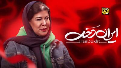  راننده زنی که رکورد سرعت مردان را زد!