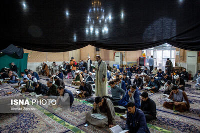  میزبانی دانشگاه‌های تهران در ایام اعتکاف