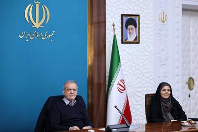  پزشکیان: پراکندگی منابع عمرانی پایان می‌یابد