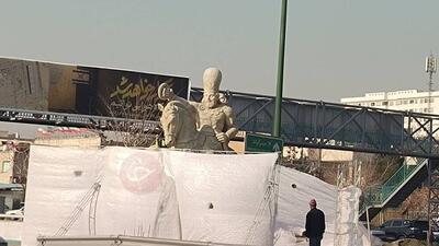  نصب مجسمه «شکست والرین» در ورودی غربی تهران