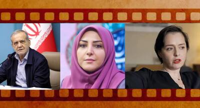  فیلم‌های پربازدید جهان نیوز - هفته ۲۷۱ جواب المیرا شریفی مقدم به کفتارها نوشته‌اند که ایران ۳۶ ماه دیگر باید ساقط شود! ترانه علیدوستی این زنان را می‌شناسد؟ | جهان نیوز
