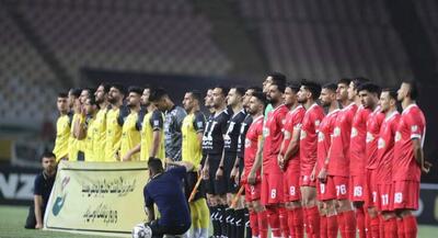 کیش میزبان احتمالی الکلاسیکو! | جهان نیوز