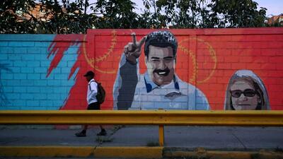 مادورو وارد بازداشتگاه مخوف متروپولیتن بروکلین شد