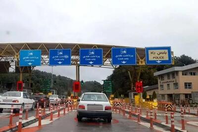 عوارض آزادراه مستقیماً از بیمه خودرو کسر می‌شود