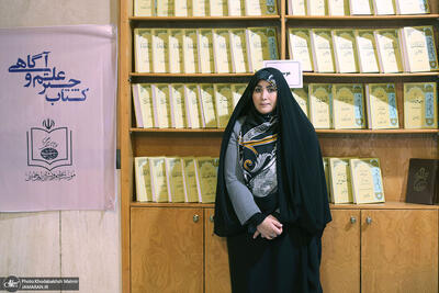  نامه امام خمینی(س) به گورباچف: نقد مبانی نظم بین‌الملل مسلط و طرح یک نظریه بدیل